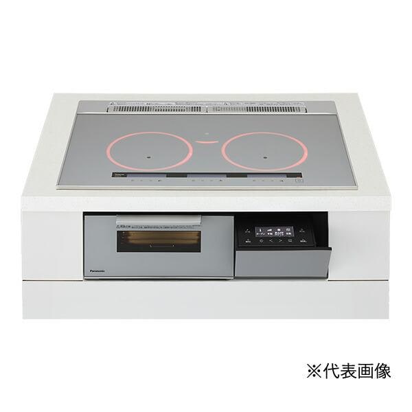 ●u.パナソニック IHクッキングヒーター【KZ-A1T7S】Aシリーズ 3口IH 幅75cm ラクッキングリル 鉄・ステンレス対応 シルバー/シルバー ○u.パナソニック IHクッキングヒーター【KZ-A1T7S】Aシリーズ 3口IH