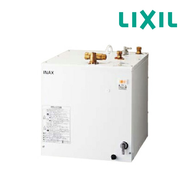 ◇15時迄出荷OK！INAX/LIXIL 小型電気温水器 セット品番【EHPM-H25N4