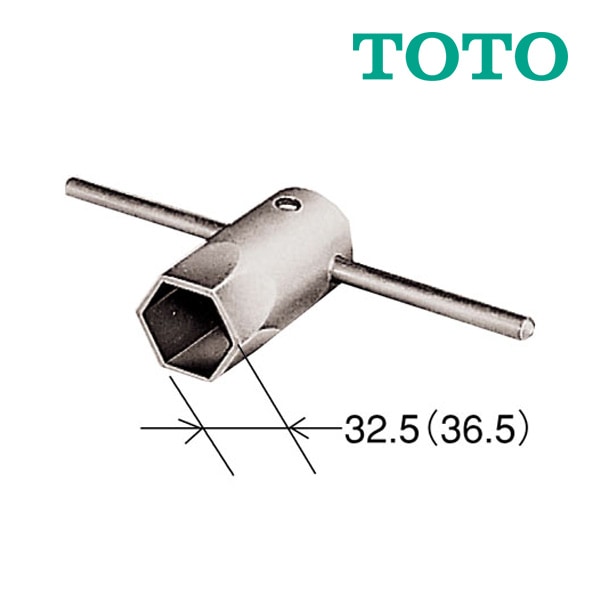 ◆15時迄出荷OK！TOTO 工具【TZ23】TU142P用締付工具