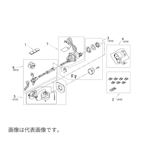 ◇15時迄出荷OK!TOTO 【TCA528】便器洗浄ユニット | トイレ設備 ◇15時迄出荷OK!TOTO 【TCA528】便器洗浄ユニット | トイレ設備