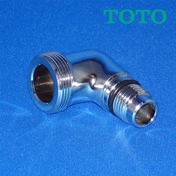 ◆15時迄出荷OK！TOTO 【TH730-1】(旧品番THY730-1) シャワーエルボ（TMJ46・47・48型用）