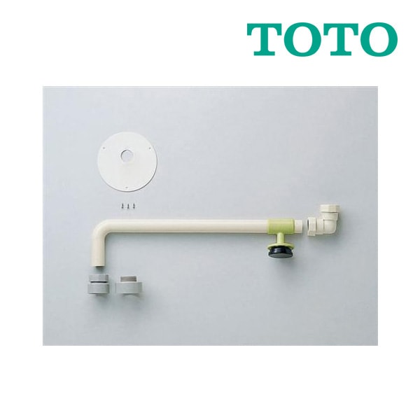 ◆15時迄出荷OK！TOTO 部材【LO52】排水用リモデルユニット