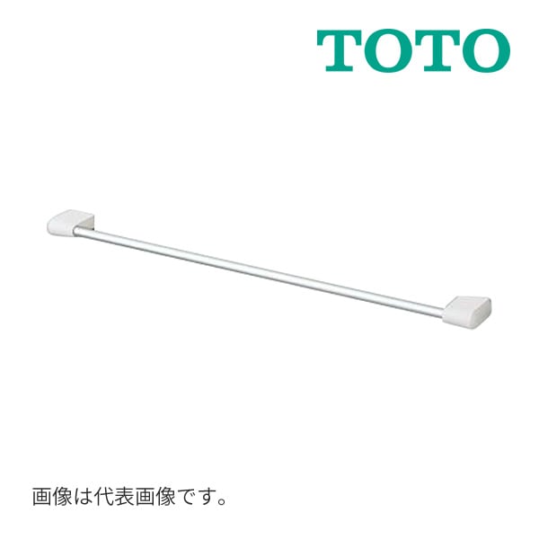 ◆15時迄出荷OK！TOTO アクセサリー【YT500S6#NW1】ホワイト タオル掛け べネスタシリーズ