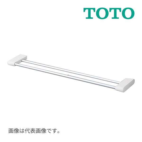 ◆15時迄出荷OK！TOTO アクセサリー【YT500W6#SC1】パステルアイボリー 二段式タオル掛け べネスタシリーズ