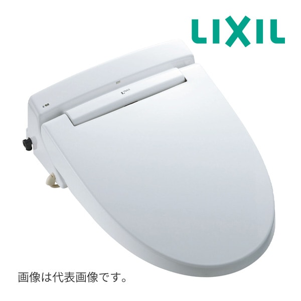 ◆15時迄出荷OK！INAX/LIXIL シャワートイレ USシリーズ【CW-US211-NE/BN8】オフホワイト US21 大型共用便座