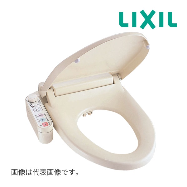 ◆15時迄出荷OK！INAX/LIXIL シャワートイレ Uシリーズ【CW-U111R-NE/BN8】オフホワイト U11 右設置タイプ 大型
