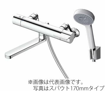 ◇15時迄出荷OK！∞TOTO 浴室用水栓金具【TBV03445Z1】GGシリーズ 壁付