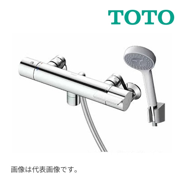 ◇15時迄出荷OK！∞TOTO 浴室用水栓金具【TBV03409Z1】GGシリーズ 壁付