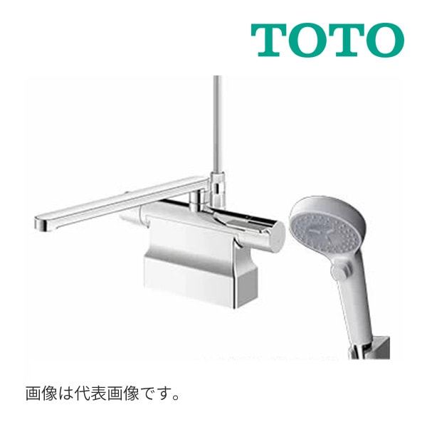 ◇15時迄出荷OK！∞TOTO 浴室用水栓金具【TBV03423Z1】GGシリーズ