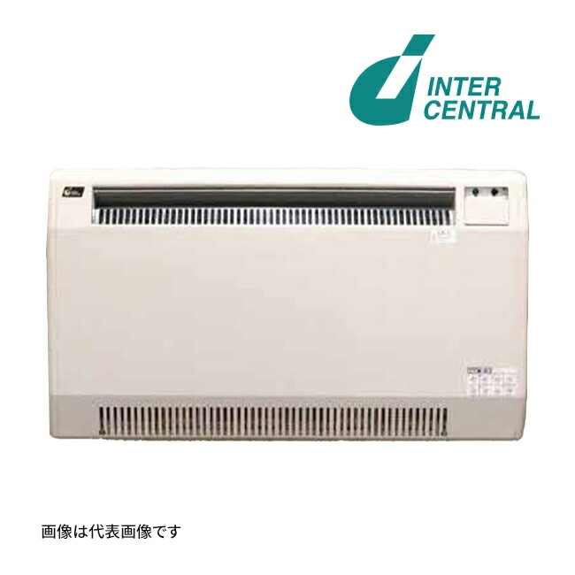 ◆◆◆15時迄出荷OK！インターセントラル 【NY-375-1】100V 自然対流式パネルヒーター Nシリーズ 中容量スタンダードタイプ 壁掛タイプ スチール製