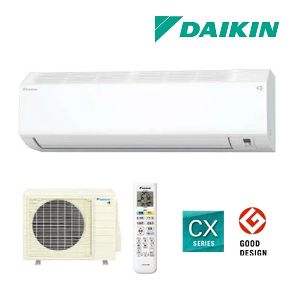 ◆15時迄出荷OK！ダイキン ルームエアコン【S565ATCP W】ホワイト 2025年 CXシリーズ 室内電源タイプ 単相200V 18畳程度 (旧品番 S564ATCP W)