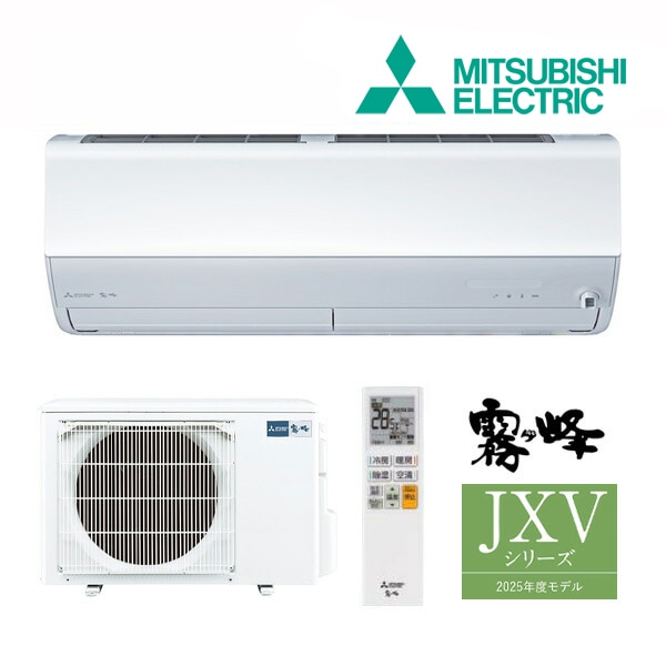 ◇15時迄出荷OK！三菱 ルームエアコン【MSZ-JXV2225 W】ピュアホワイト
