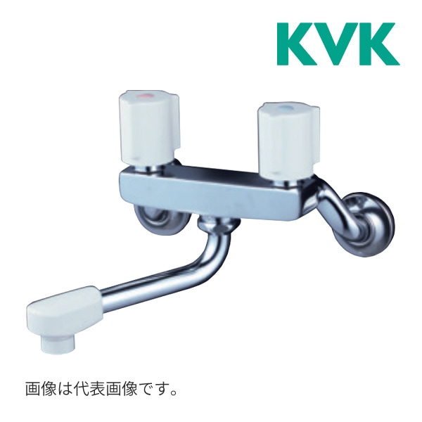 ◇15時迄出荷OK！KVK 水栓金具【KM2G3N】2ハンドル混合栓 150mmパイプ