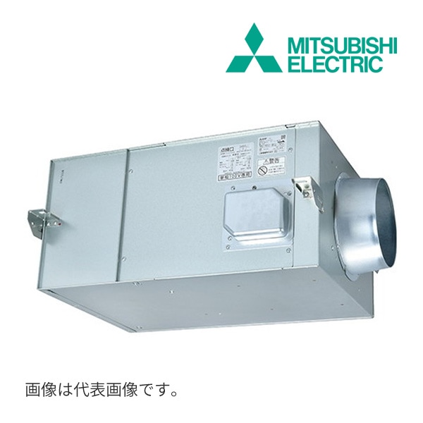 ◆15時迄出荷OK！三菱 換気扇【BFS-50SUG2】空調用送風機 ストレートシロッコファン 天吊埋込タイプ 消音形 単相100V (旧品番 BFS-50SUG)