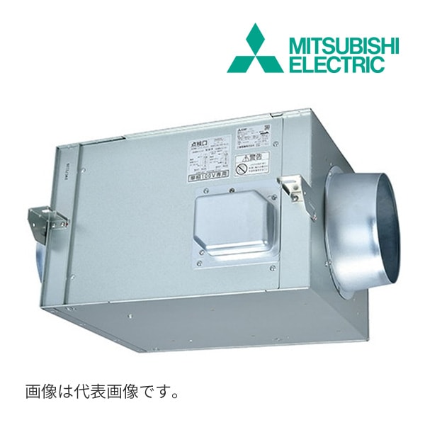 ◆15時迄出荷OK！三菱 換気扇【BFS-65SG2】空調用送風機 ストレートシロッコファン 天吊埋込タイプ 標準形 単相100V (旧品番 BFS-65SG)