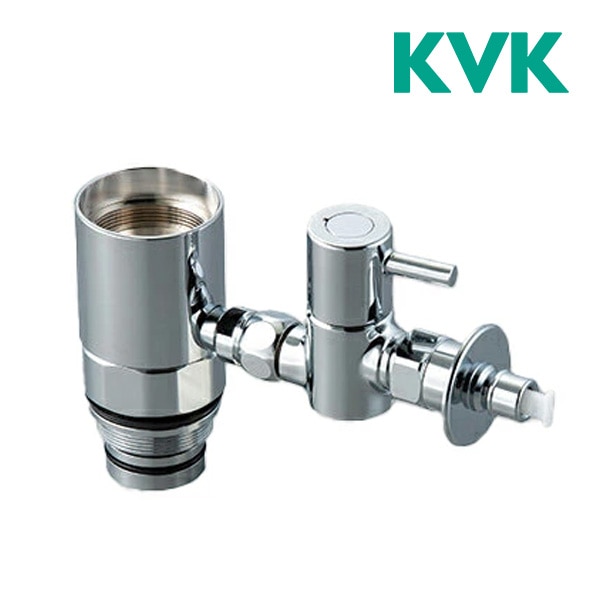 ◆15時迄出荷OK！KVK 水栓金具【ZK5021P】キッチン水栓 シングル混合栓用分岐金具