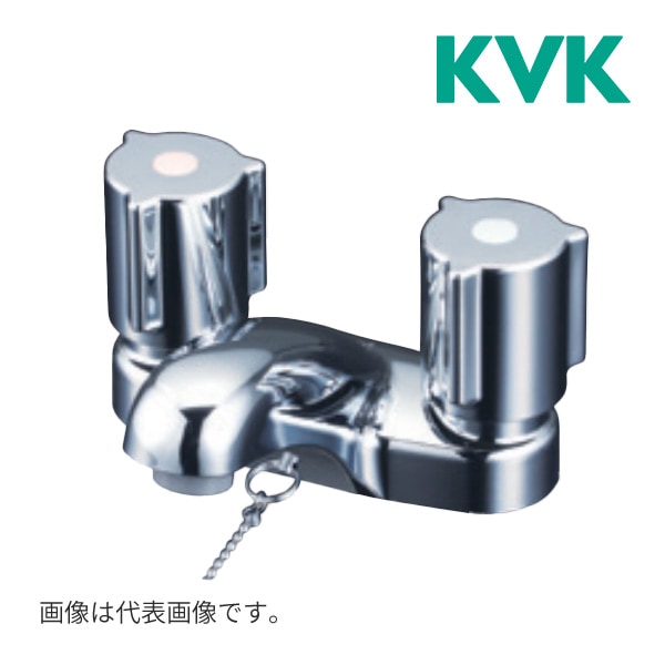 ◇5/7出荷OK！KVK 水栓金具【KM66HPGBN】2ハンドル混合栓 ポップアップ