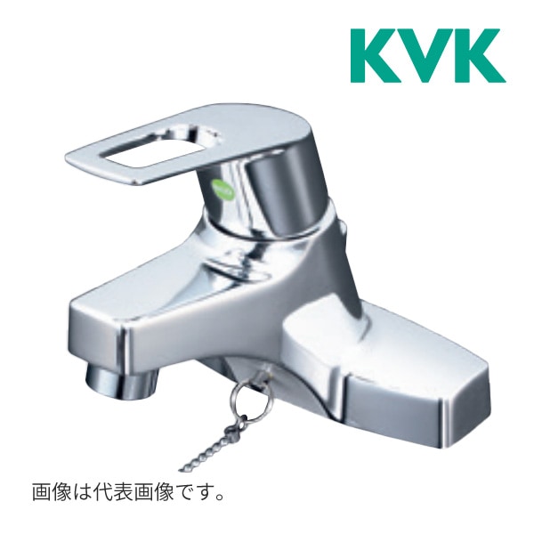 ◇15時迄出荷OK！KVK 水栓金具【KM7014THPEC】洗面用シングルレバー式