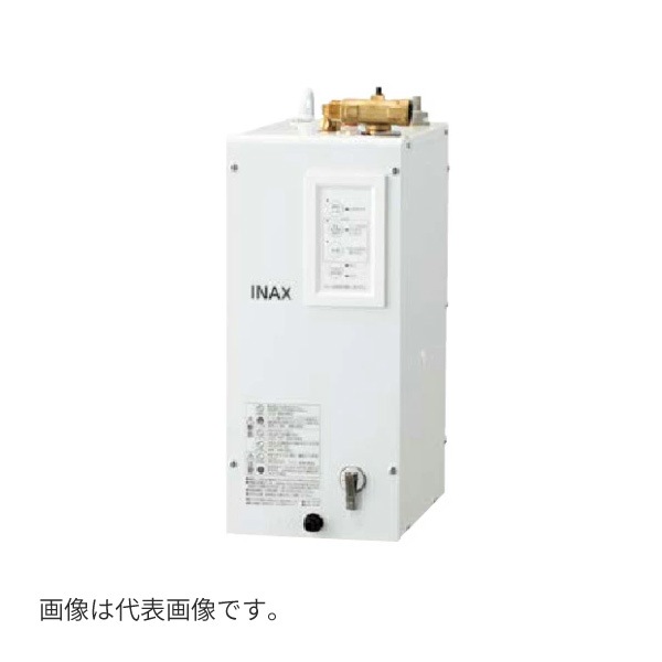 INAX 小型電気温水器 EHPN-CB25ECV2 INAX INAX・LIXIL 電気温水器【EHPN-CB25ECV2】 25L ゆプラス 適温出湯