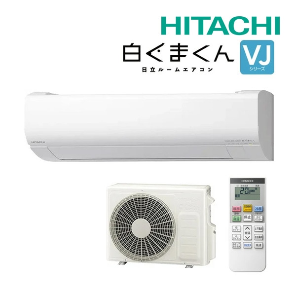 Esther‼️ エアコン本体 コロナ CSH-N2221R エアコン本体 2022年製 6畳 450020 コロナ CSH