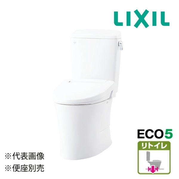 π☆関東限定☆###◆15時迄出荷OK！INAX/LIXIL トイレ【BC-Z30H+DT-Z350H】BW1ピュアホワイト アメージュ便器 リトイレ ハイパーキラミック床排水(Sトラップ) 一般地 手洗なし 便座別売
