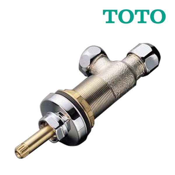 ◆15時迄出荷OK！TOTO 水栓金具取り替えパーツ【TH536-2】TL590-1型用バルブ部