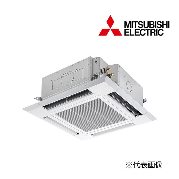 ###三菱 業務用エアコン【PLZ-ERMP80SHLE5】スリムER クリアホワイト 4方向天井カセット形 標準シングル ワイヤレス 単相200V 3馬力
