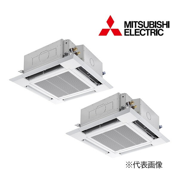 ●三菱 業務用エアコン【PLZX-ERMP112H5】スリムER クリアホワイト 4方向天井カセット形 同時ツイン ワイヤード 三相200V 4馬力
