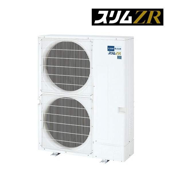 ○三菱 業務用エアコン【PLZX-ZRMP112GF5】スリムZR クリアホワイト 4