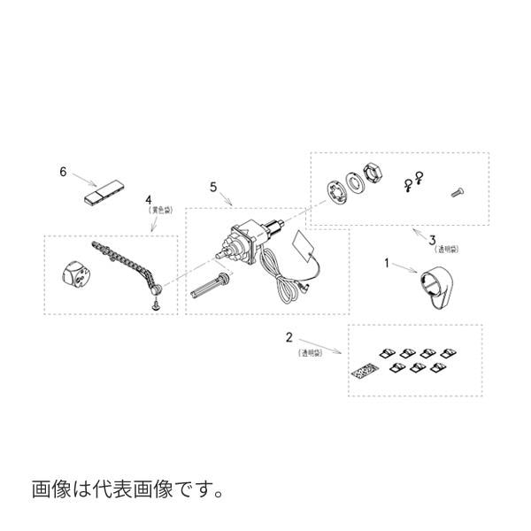 ◇15時迄出荷OK！TOTO 【TCA529】便器洗浄ユニット | トイレ設備,温水  