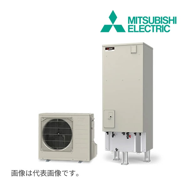 ####◆平日14時迄注文確定で当日出荷OK！三菱 エコキュート【SRT-S377(本体のみ)】Sシリーズ 角型 フルオートW追いだき 370L 一般地 (旧品番 SRT-S376)