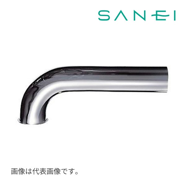 ◆15時迄出荷OK！三栄水栓/SANEI【H71-66-38X300】Pパイプ
