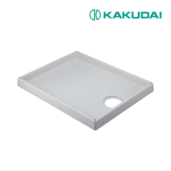 ◆15時迄出荷OK！カクダイ【426-421-CW】洗濯機用防水パン ホワイト