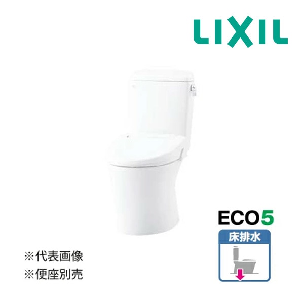π☆関東限定☆###◆15時迄出荷OK！INAX/LIXIL トイレ【YBC-Z30S+DT-Z350】BW1ピュアホワイト アメージュ便器 アクアセラミック床排水(Sトラップ) 一般地 手洗なし 排水芯200mm 便座別売