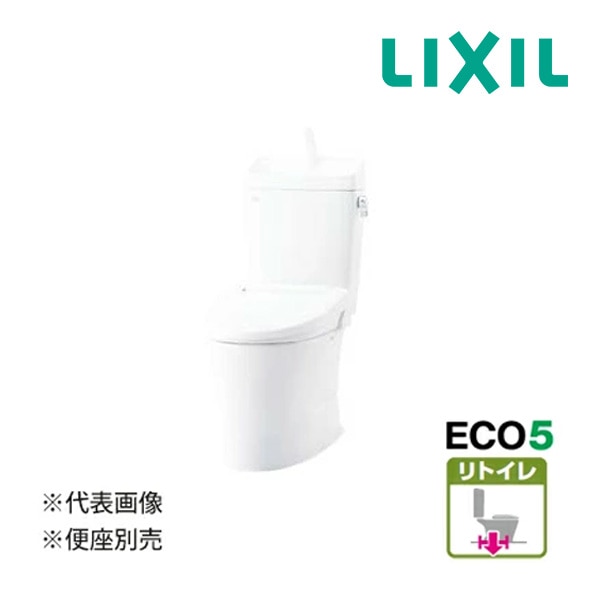 π☆関東限定☆###◆15時迄出荷OK！INAX/LIXIL トイレ【YBC-Z30H+YDT-Z380H】BW1ピュアホワイト アメージュ便器 リトイレ アクアセラミック床排水(Sトラップ) 一般地 手洗付 便座別売