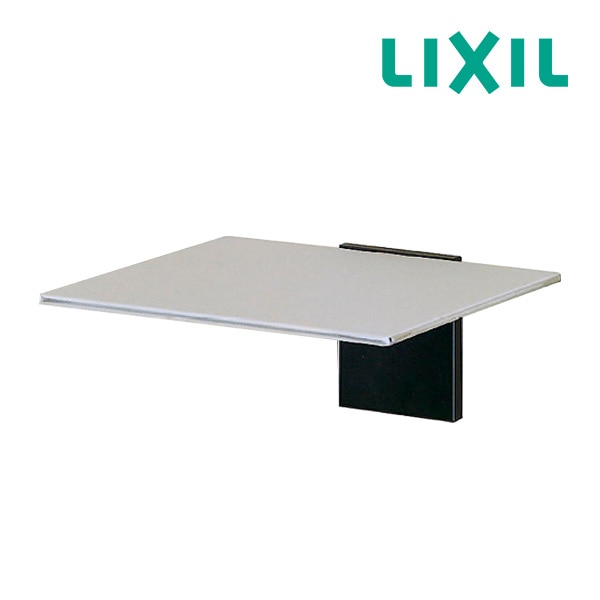 ◆15時迄出荷OK！INAX/LIXIL【KF-87】化粧棚  パブリック用 180×180×78