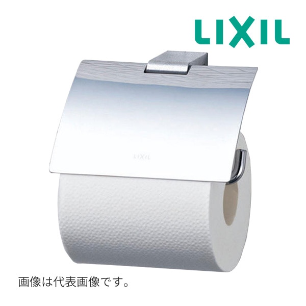 ◆15時迄出荷OK！INAX/LIXIL アクセサリー【FKF-AD32S】TJシリーズ 紙巻器 サテンタイプ 挿入方向右側仕様