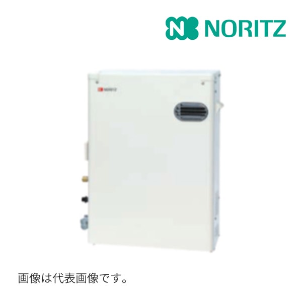 ◆15時迄出荷OK！■ノーリツ/NORITZ【OTQ-3706SAY】本体のみ(リモコン別売) 石油ふろ給湯器 設置フリー型 オート 屋外据置形