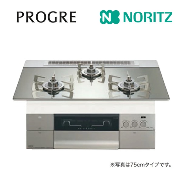 ビルトインコンロ