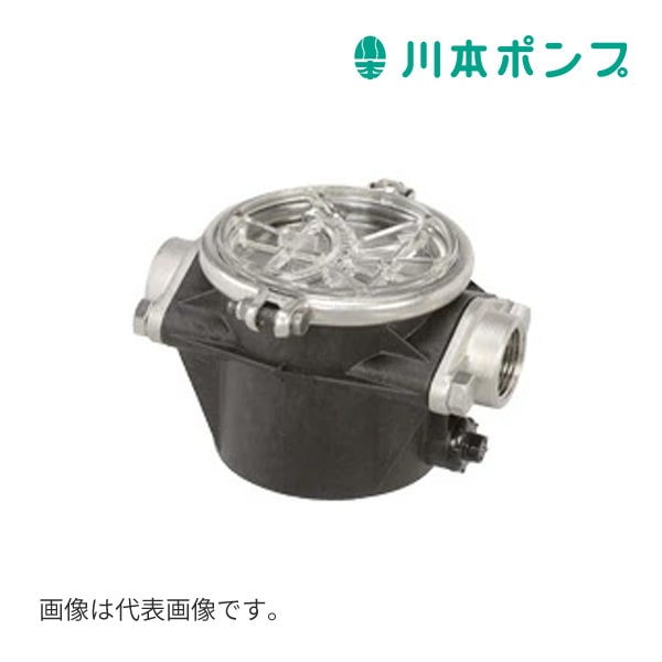◆15時迄出荷OK！川本ポンプ 【SFP-25(40メッシュ金網)】砂こし器 口径25mm SFP形