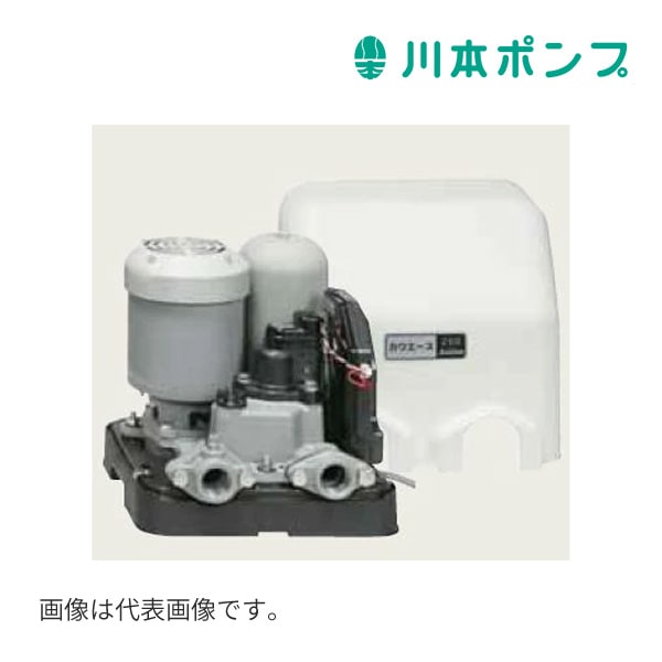 ◆15時迄出荷OK！川本ポンプ【N3-755HE】50Hz 家庭用ポンプ カワエース N3形 750W 三相200V