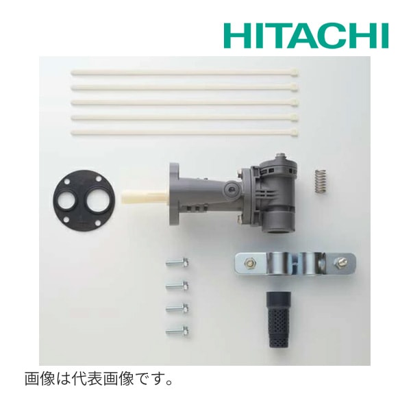 日立 ジェット【J75-7Y】浅深両用ポンプ専用標準ジェット 600W