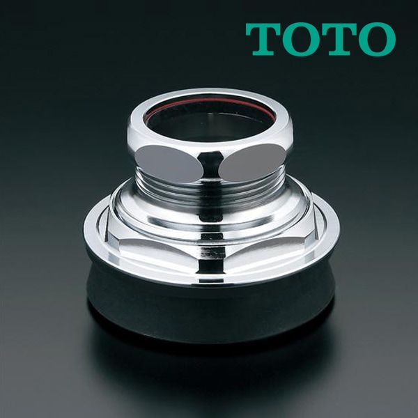 ◆15時迄出荷OK！TOTO【T52S38】トイレ 大便器用関連器具 スパッド(38mm)