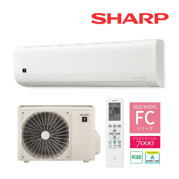⑩SHARP エアコン AC-225FD ☆日新金属にて販売中☆