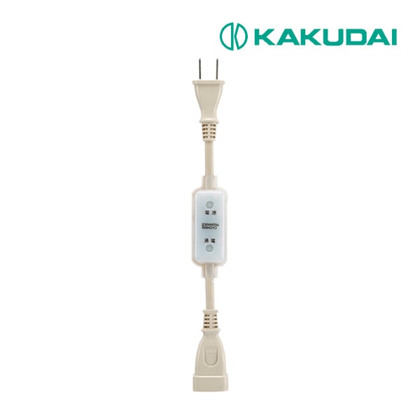 ◆15時迄出荷OK！カクダイ 【697-003】元電源用サーモスタット