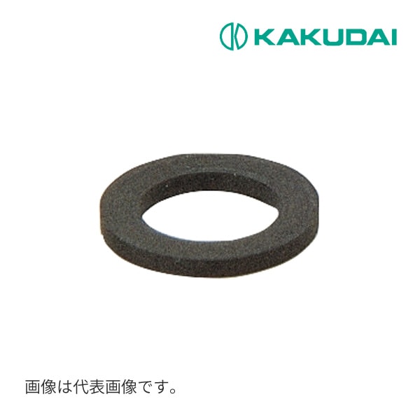 ◆15時迄出荷OK！カクダイ 【794-031-20】パッキン//EPDM