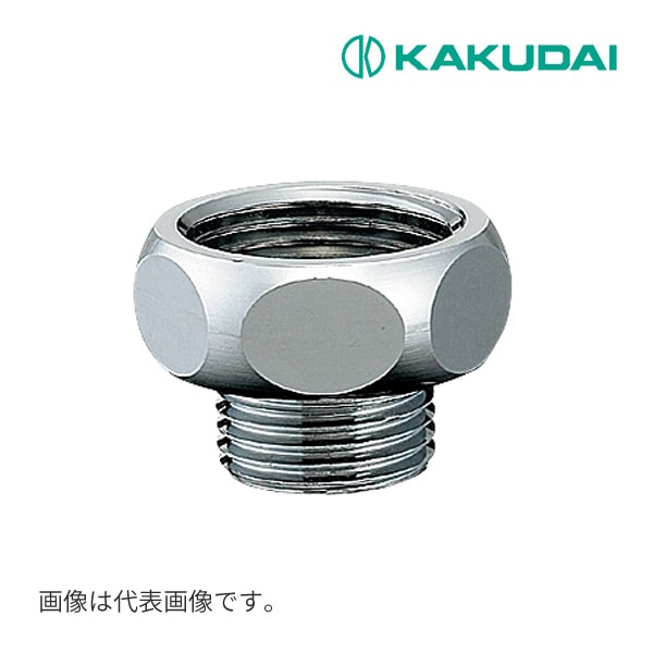 ◆15時迄出荷OK！カクダイ 【6139】給湯機用ニップル 20×13