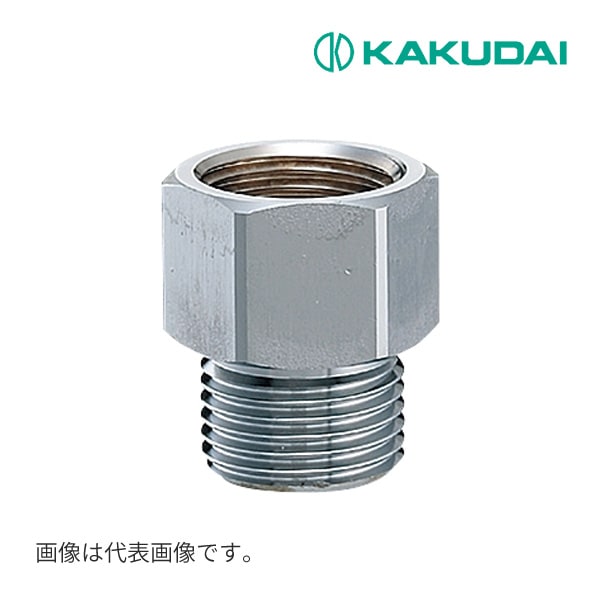 ◆15時迄出荷OK！カクダイ 【642-800-13】ネジ変換アダプターA
