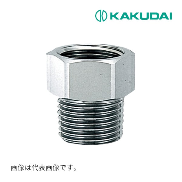 ◆15時迄出荷OK！カクダイ 【642-801-13】ネジ変換アダプターB