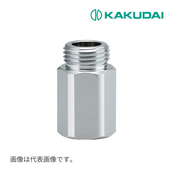 ◆15時迄出荷OK！カクダイ 【642-805-30】継足しニップル